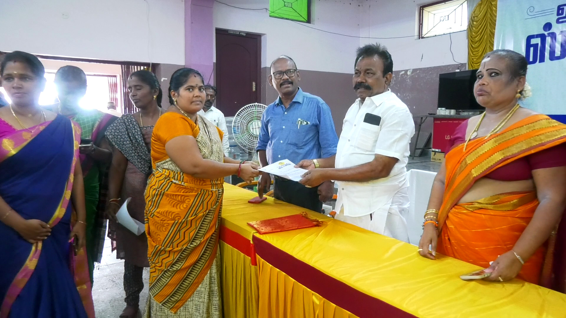 District Image
